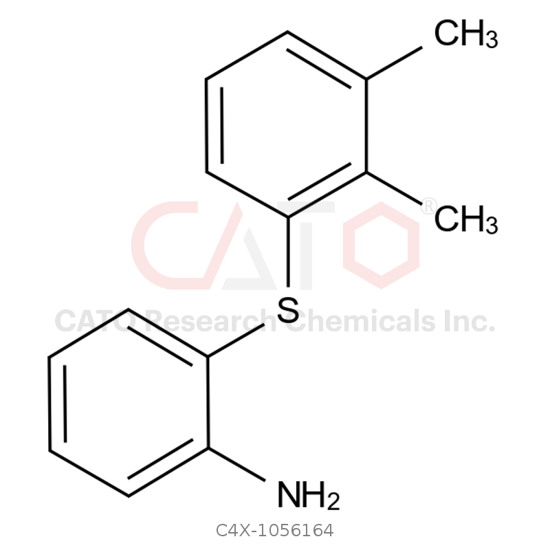 伏硫西汀杂质163