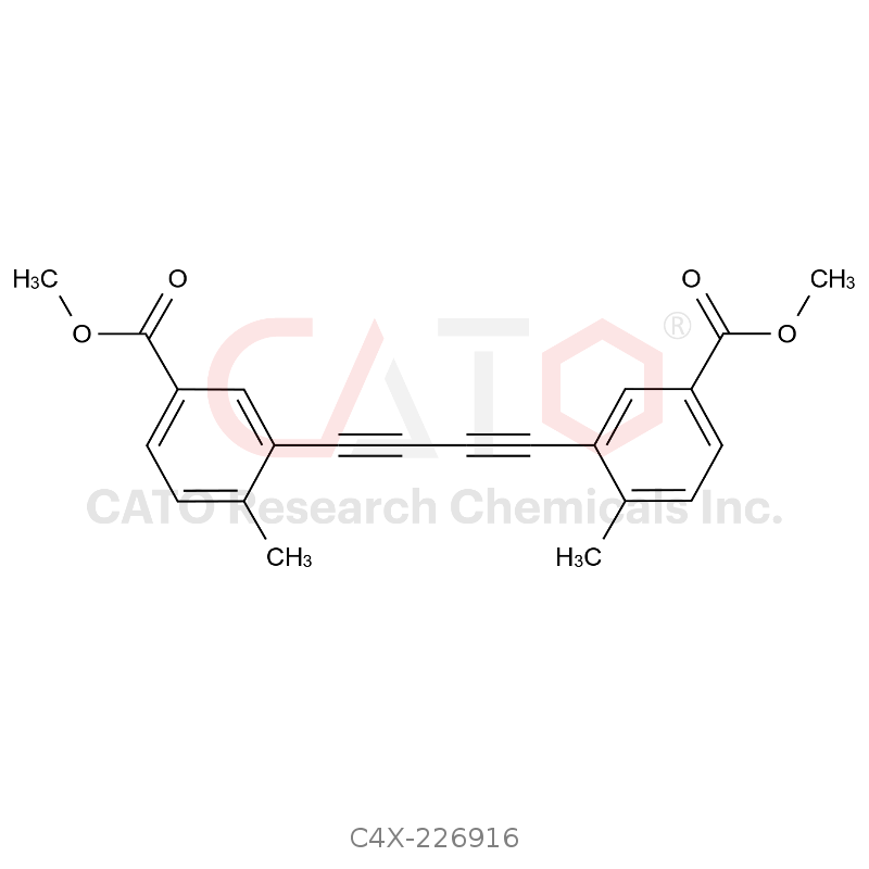 Ponatinib Impurity 16