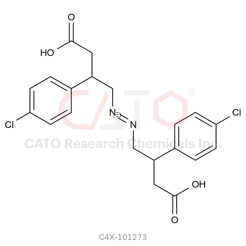 Baclofen impurity 73（E-Isomer）