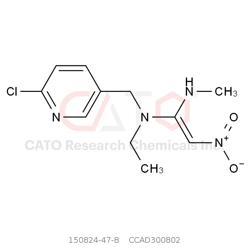 CAS No.:150824-47-8,(E)-烯啶虫胺