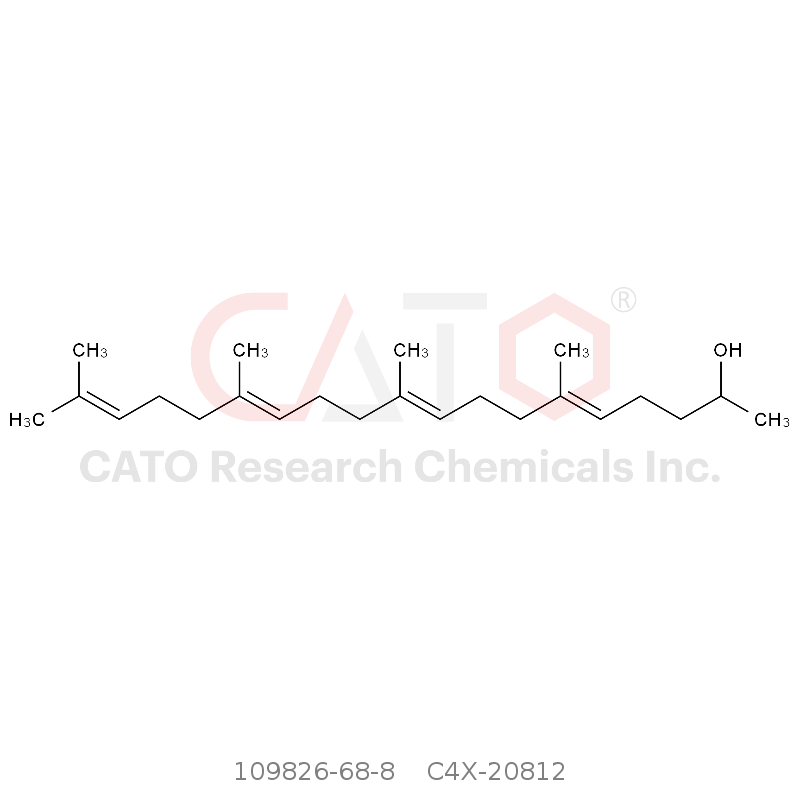 CAS No.:109826-68-8,替普瑞酮杂质2