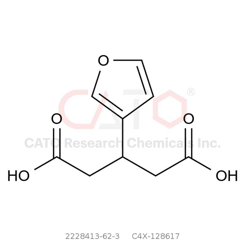 CAS No.:2228413-62-3,纳呋拉啡杂质17