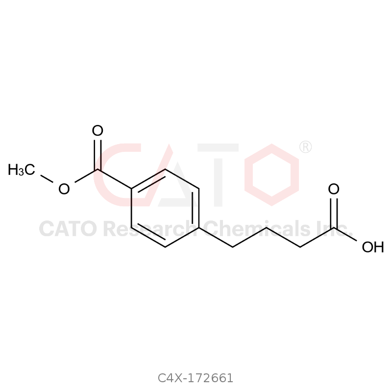 Pemetrexed Impurity 61