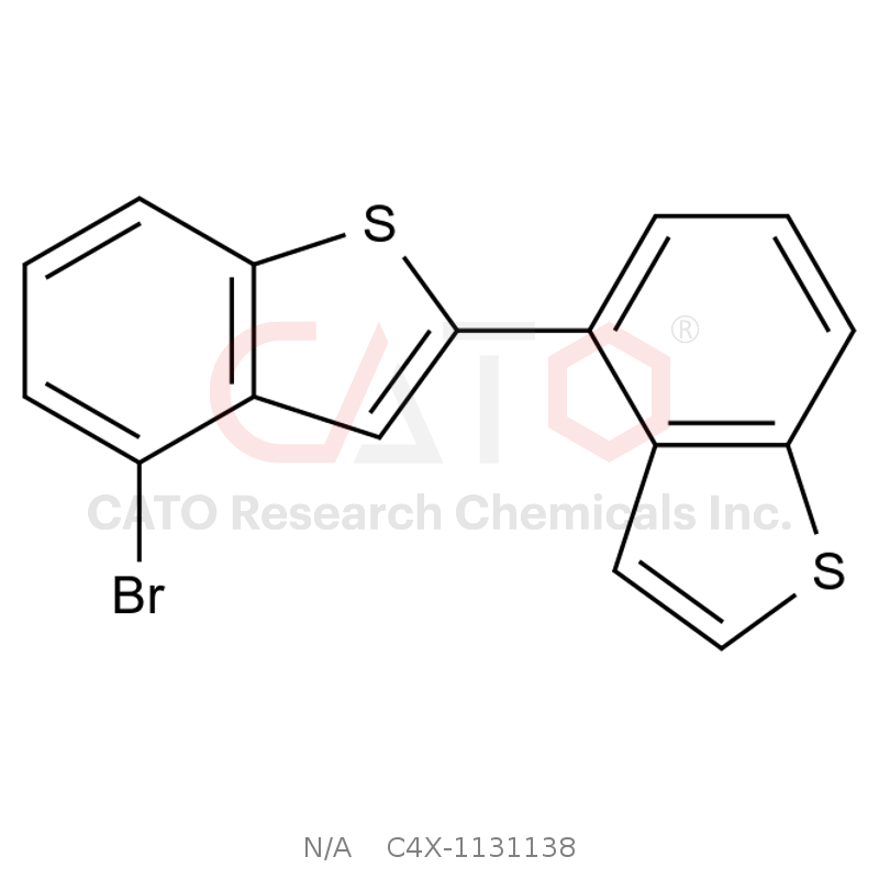Brexpiprazole Impurity 138
