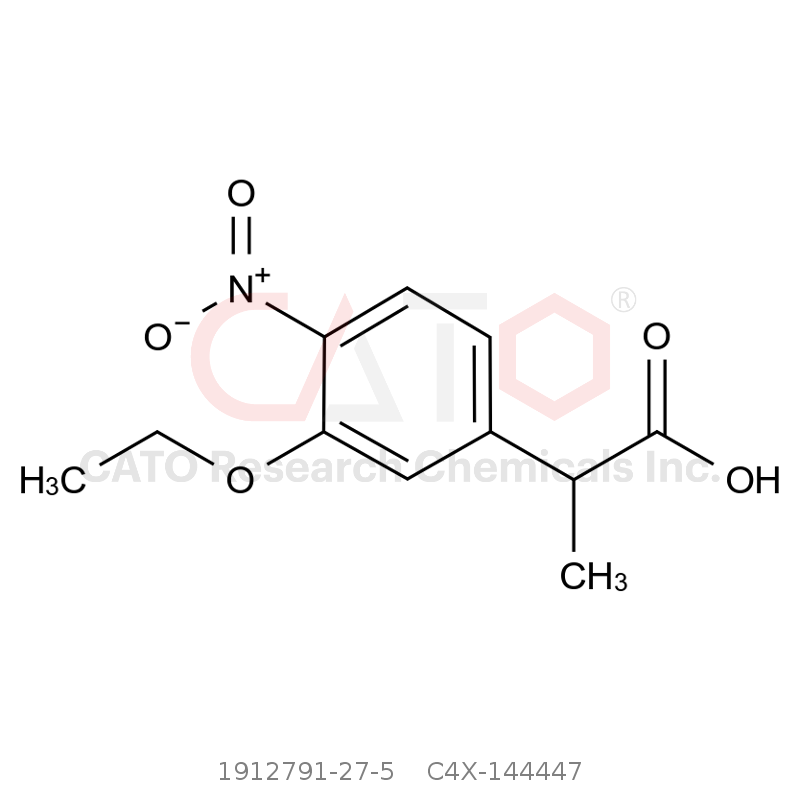 CAS No.:1912791-27-5,氟比洛芬杂质47