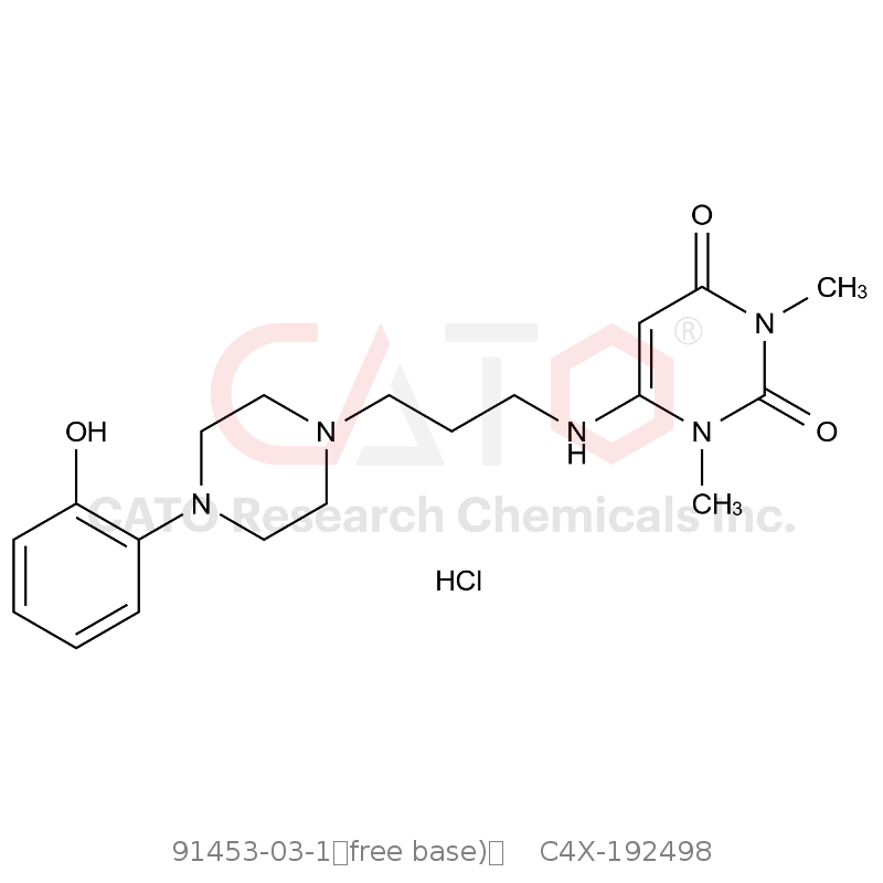 CAS No.:91453-03-1（free base)）,乌拉地尔杂质98