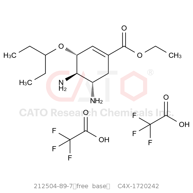 CAS No.:212504-89-7（free  base）,奥司他韦杂质218双三氟乙酸盐