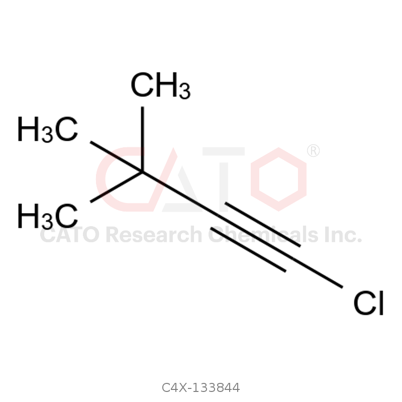 Terbinafine Impurity 44