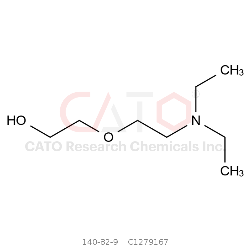 CAS No.:140-82-9,枸橼酸奥昔拉定EP杂质A
