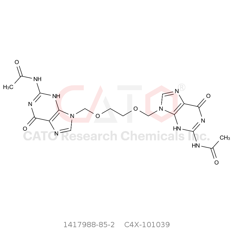 CAS No.:1417988-85-2,阿昔洛韦杂质39