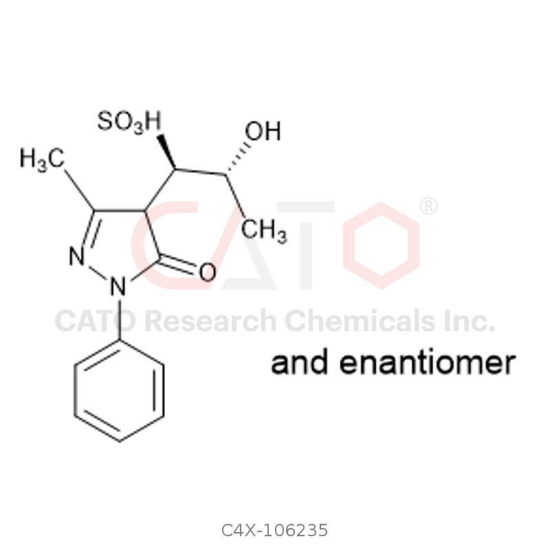 Edaravone impurity 35 (Mixture of Enantiomers)