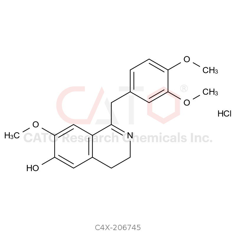 罂粟碱杂质45