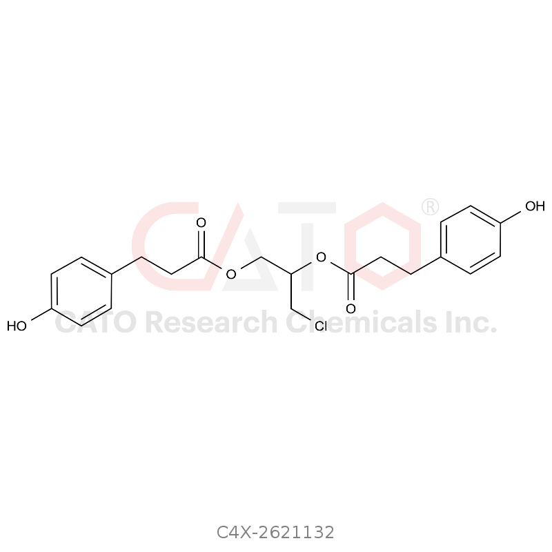 Landiolol Impurity 132