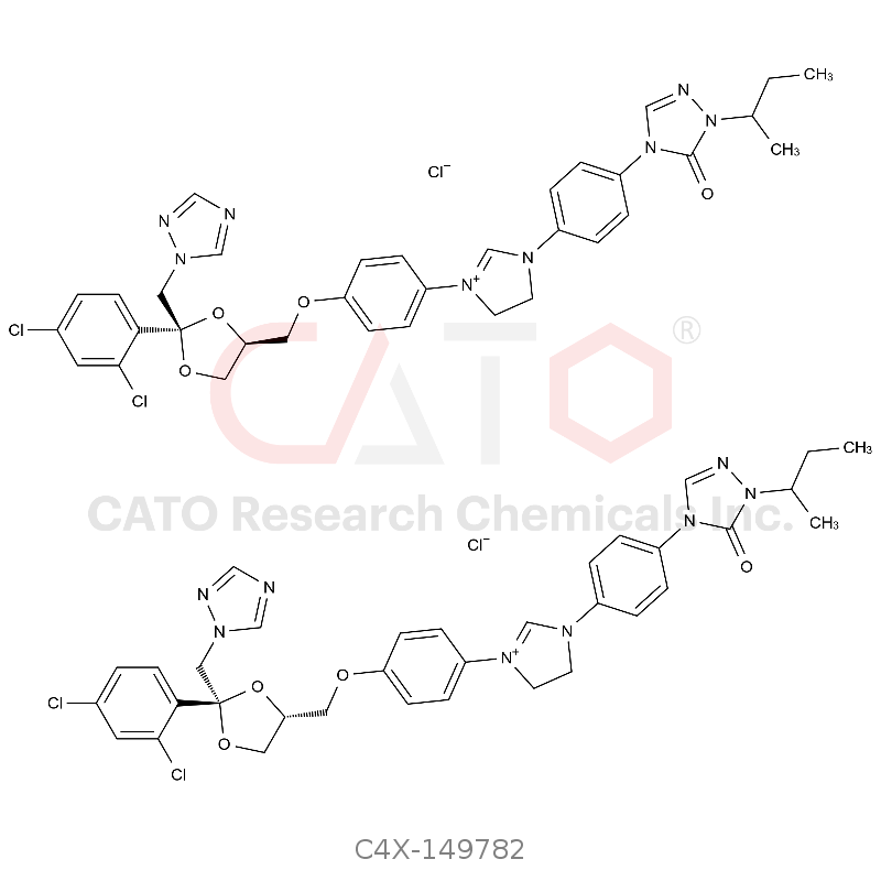 Itraconazole Impurity 82