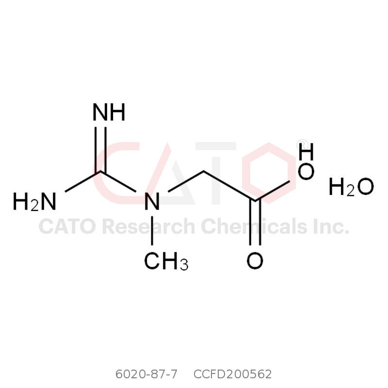 CAS No.:6020-87-7,Creatine Monohydrate