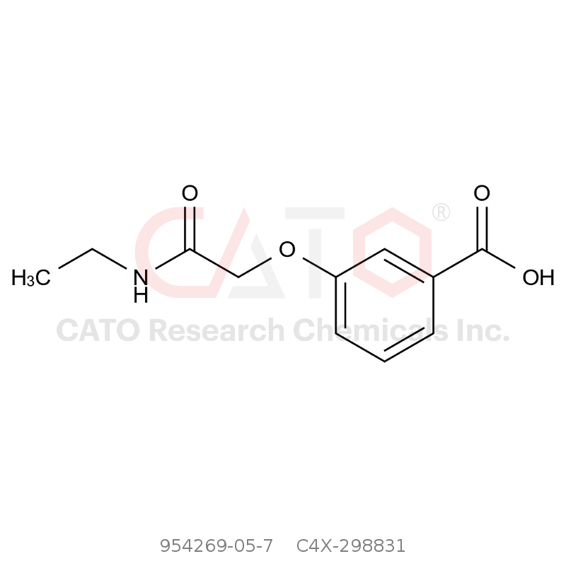 CAS No.:954269-05-7,Belumosudil Impurity 31
