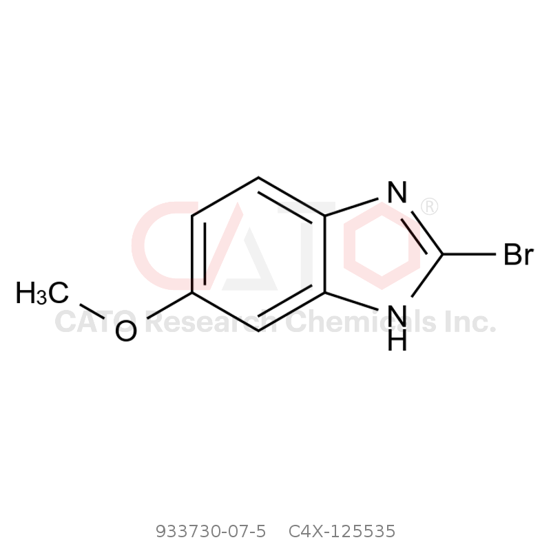 CAS No.:933730-07-5,奥美拉唑杂质35
