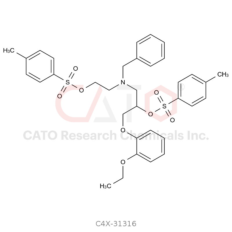 Viloxazine Impurity 6