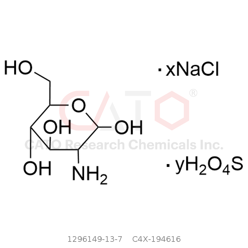 CAS No.:1296149-13-7,氨基葡萄糖硫酸盐氯化钠