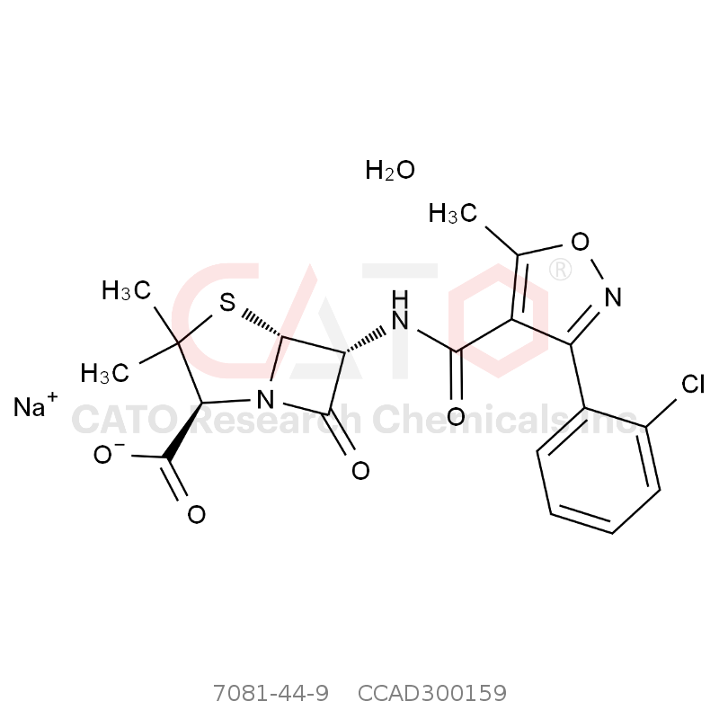 CAS No.:7081-44-9,氯唑青霉素钠水合物