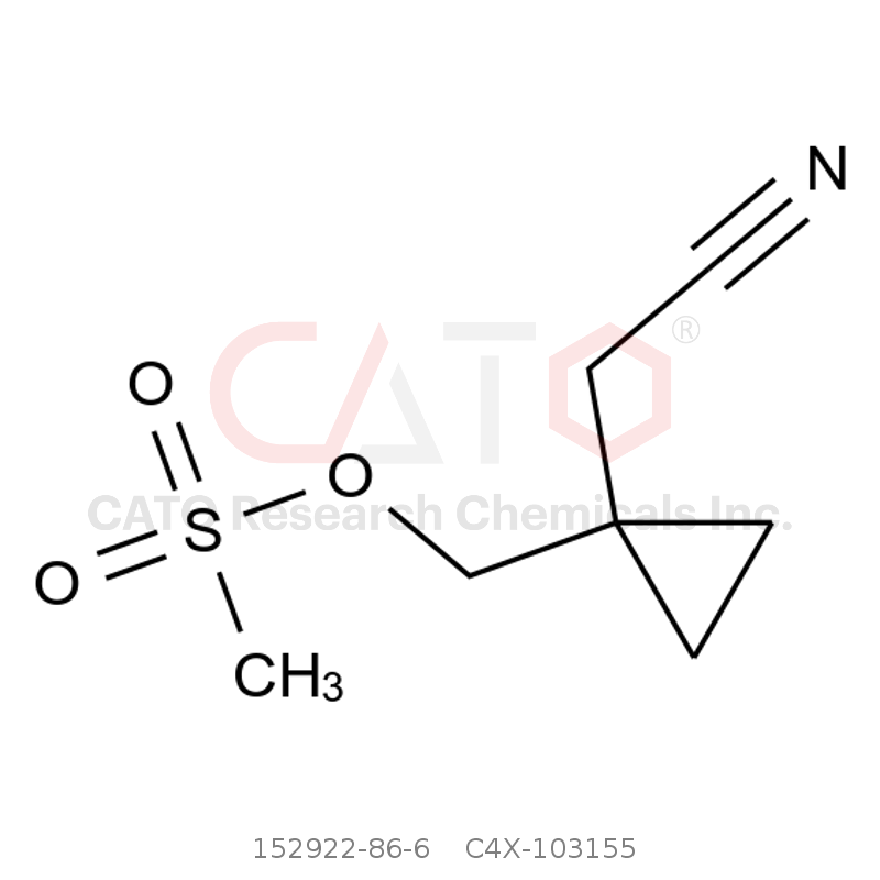 CAS No.:152922-86-6,孟鲁司特杂质55