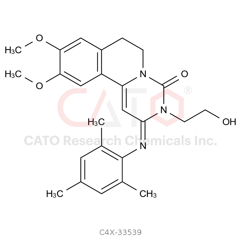 Ensifentrine impurity 9