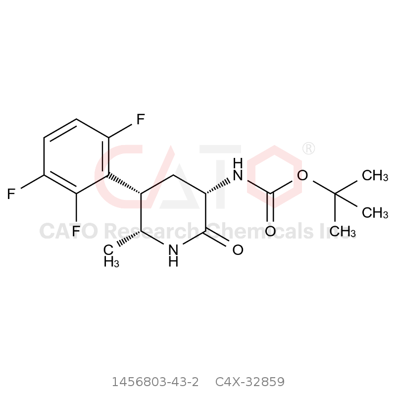 CAS No.:1456803-43-2,阿托吉泮杂质9