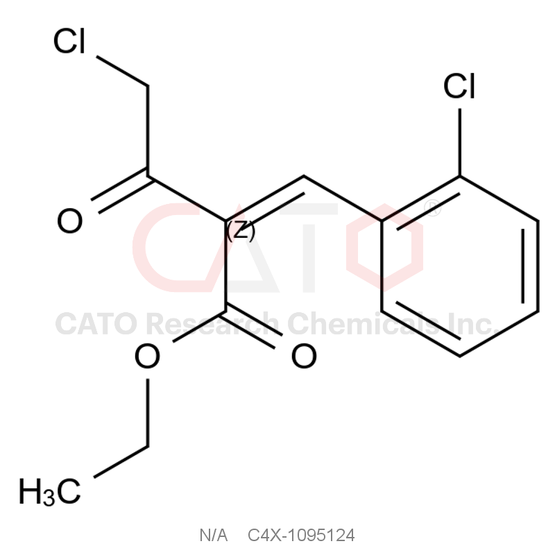 Amlodipine impurity 124