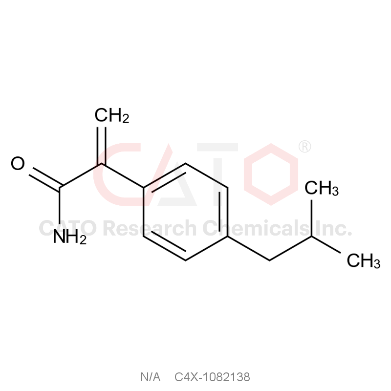 布洛芬杂质138