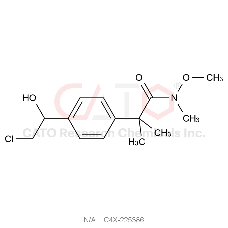 Bilastine impurity 86