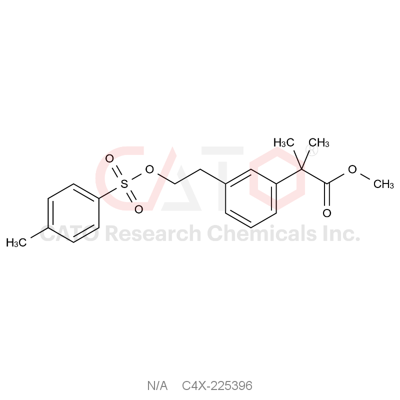 Bilastine impurity 96