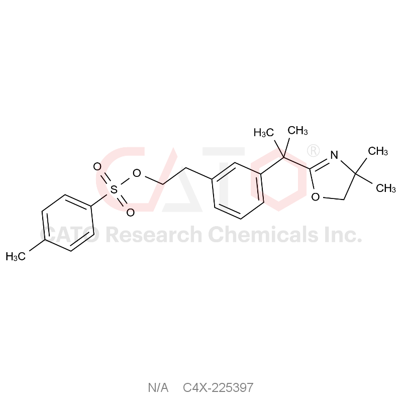 Bilastine impurity 97
