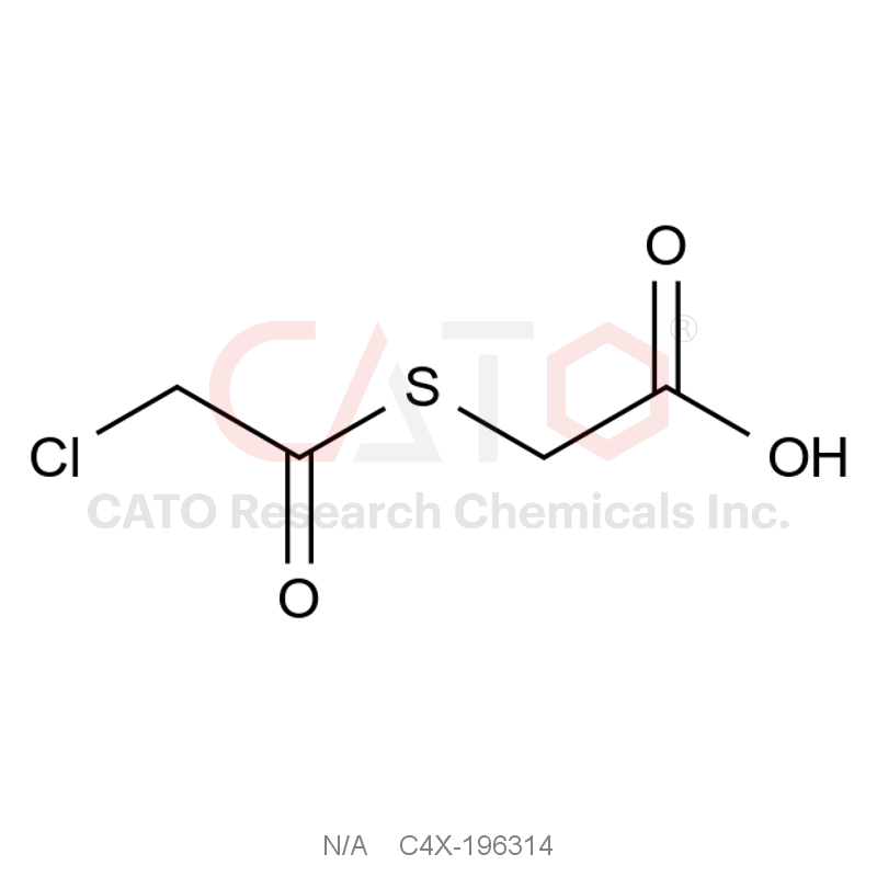 Erdosteine impurity 14