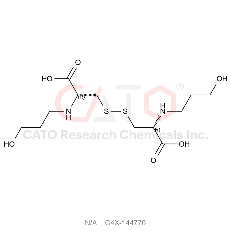 Fudosteine impurity 76