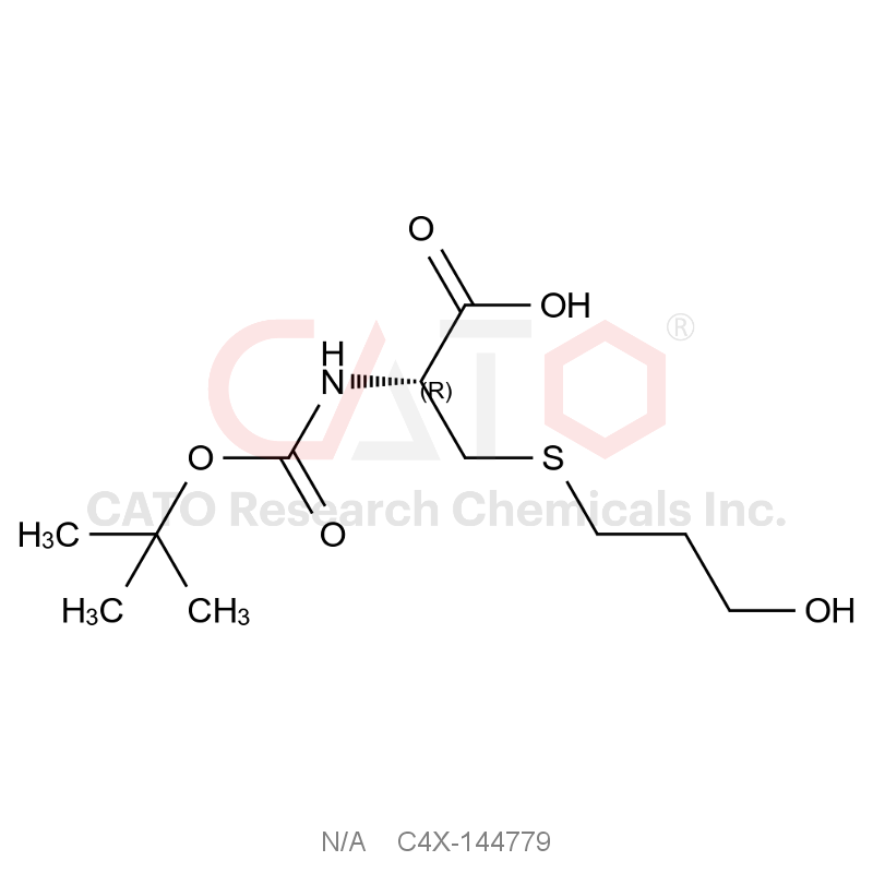 Fudosteine impurity 79