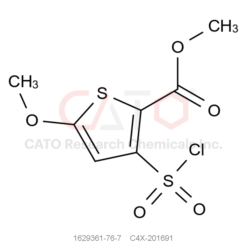 CAS No.:1629361-76-7,氯诺昔康杂质91