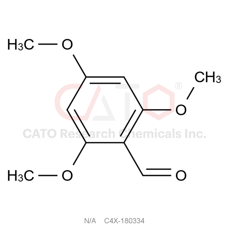 Trimetazidine impurity 34