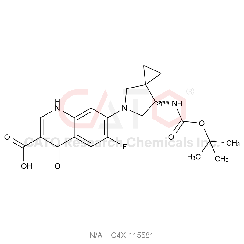 Sitafloxacin impurity 81