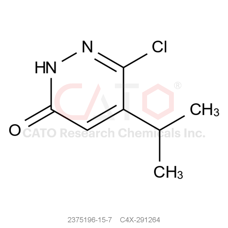 CAS No.:2375196-15-7,Resmetirom impurity 64