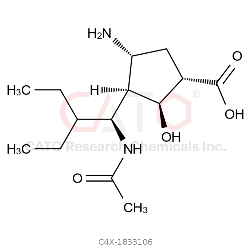 帕拉米韦杂质106