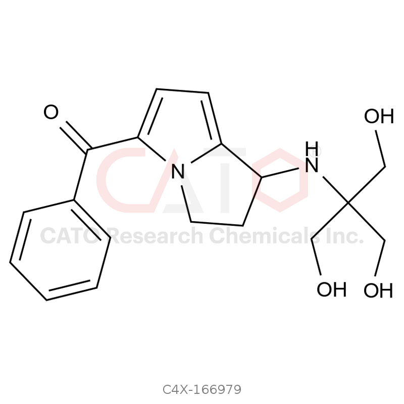 酮咯酸杂质79