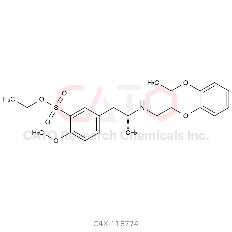 坦索罗辛杂质74