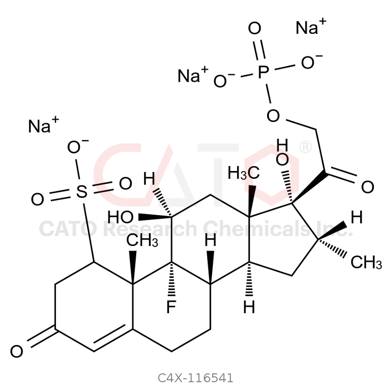 地塞米松磷酸钠杂质41