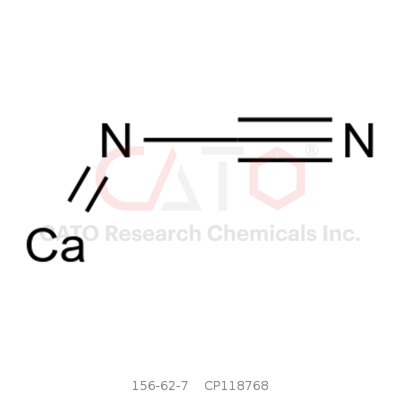 CAS No.:156-62-7,Albendazole Impurity N14 (Calcium Cyanamide)