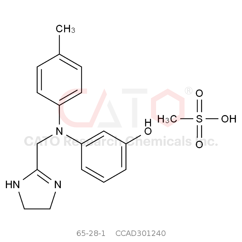 CAS No.:65-28-1,甲磺酸酚妥拉明