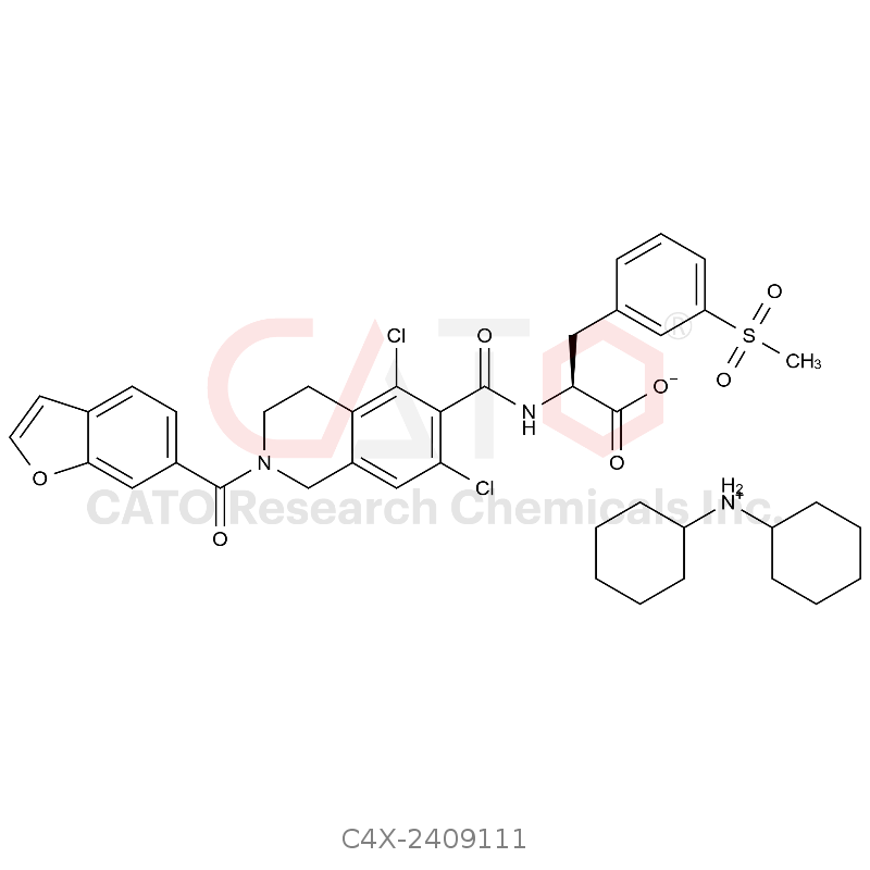 立他司特杂质111