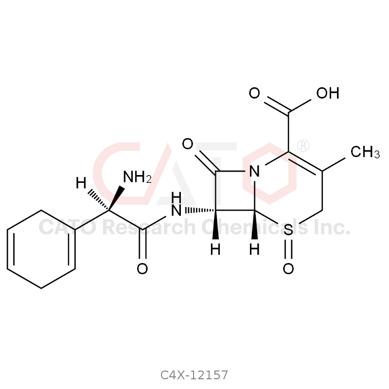 头孢拉定EP杂质C (isomer 1,rrt=0.53)