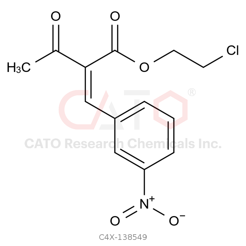 尼莫地平杂质49