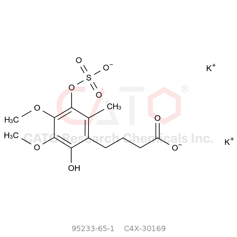 CAS No.:95233-65-1,Idebenone Impurity 9