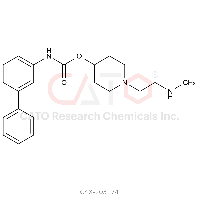 Revefenacin impurity 74